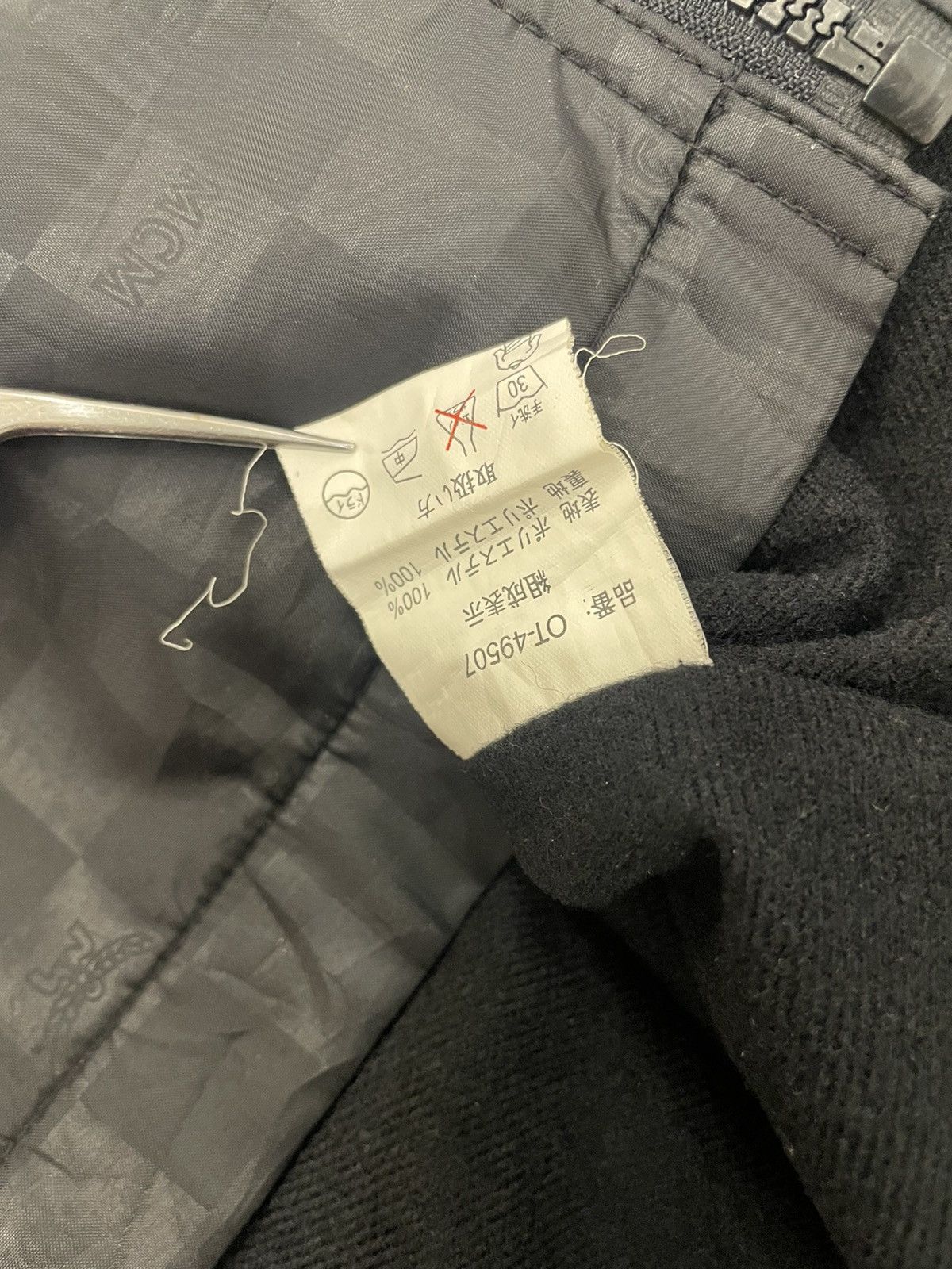 Designer × MCM MCM over print monogram embroidery light jacket Size US M / EU 48-50 / 2 - 9 Thumbnail