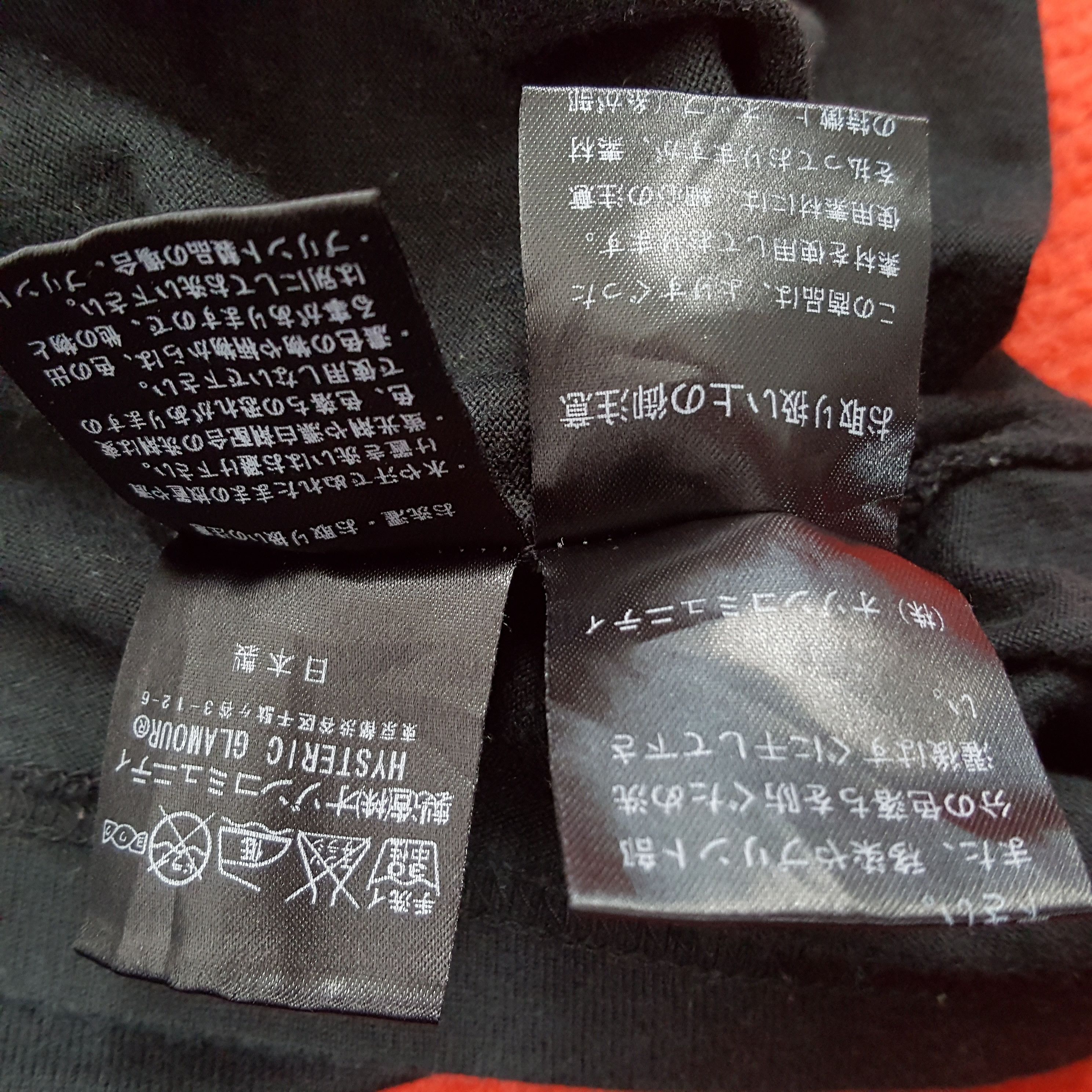 Andy Warhol Andy Warhol X Hysteric Glamour Japanese Brand Tshirt Size S / US 4 / IT 40 - 8 Thumbnail