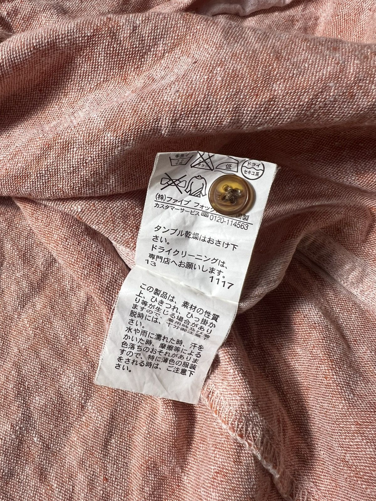 Japanese Brand PPFM Japanese Brand Light Hoodie Jacket Size US L / EU 52-54 / 3 - 10 Thumbnail