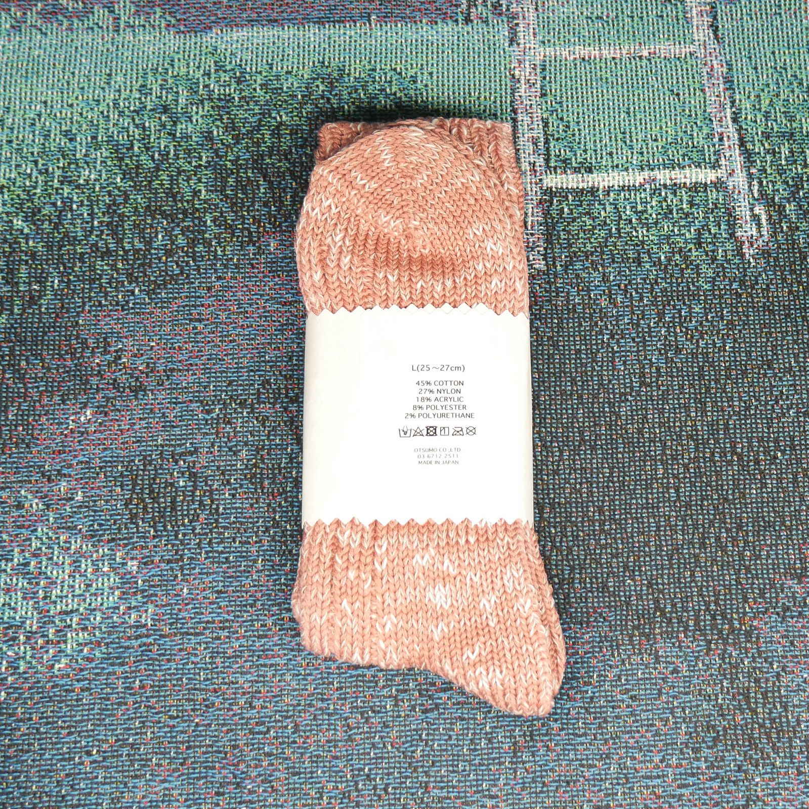 Human Made Human Made Low Gauge Rib Socks Size Large Size ONE SIZE - 3 Thumbnail