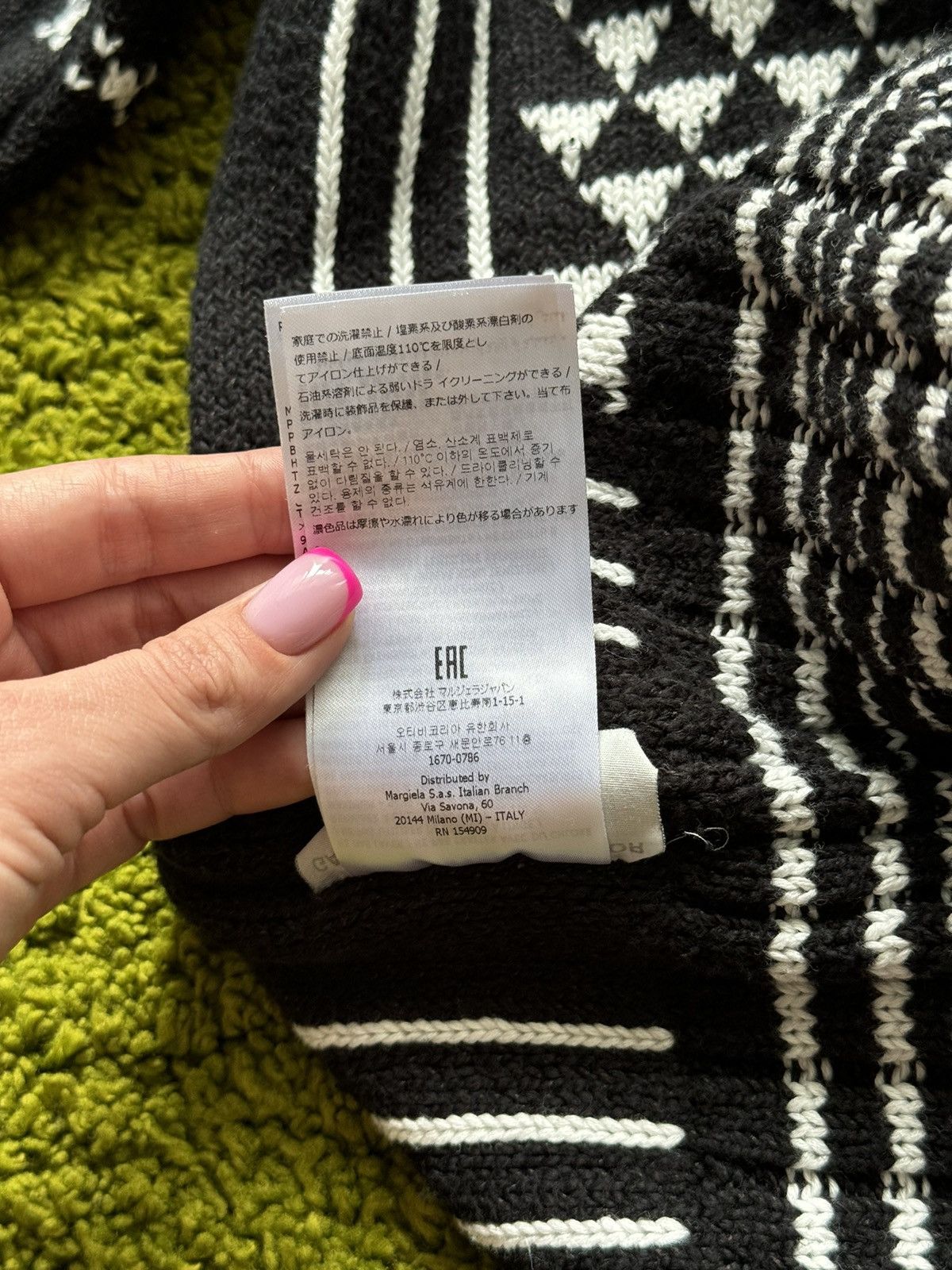 Designer × Maison Margiela Maison Martin Margiela MM6 S/S 2022 reversible sweater knit Size US S / EU 44-46 / 1 - 14 Thumbnail