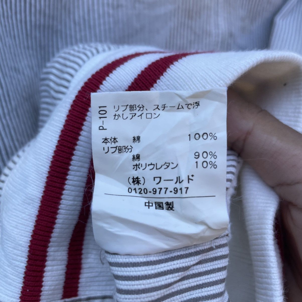 45rpm 💥Japanese Brand Takeo Kikuchi Hikory Stripe Down Jacket Size US M / EU 48-50 / 2 - 8 Thumbnail