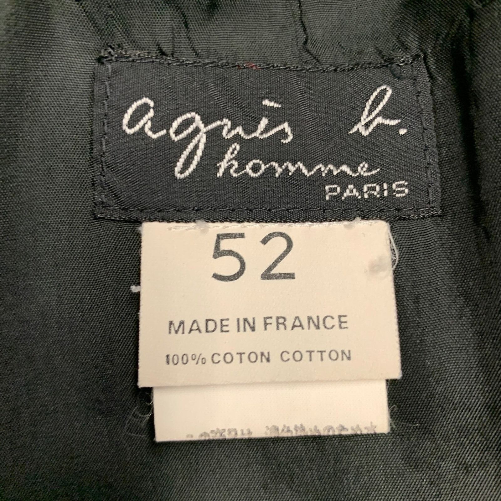 agnes b. Cream Black Gingham Cotton Slim Fit Notch Lapel Sport Coat Size 42R - 7 Thumbnail