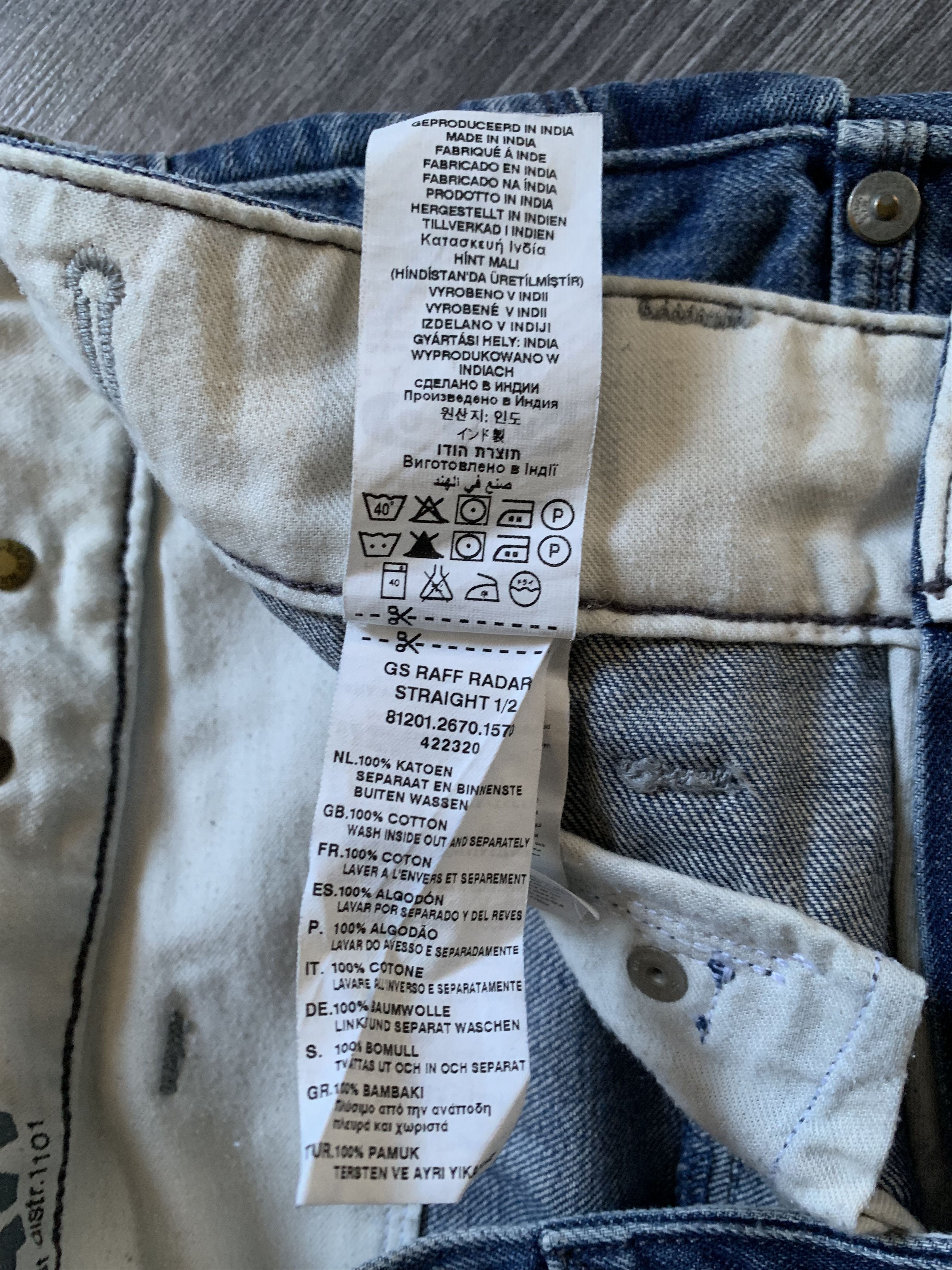 G-Star Vintage G Star Raw Engineered Cargo Denim Shorts Size US 34 / EU 50 - 9 Thumbnail