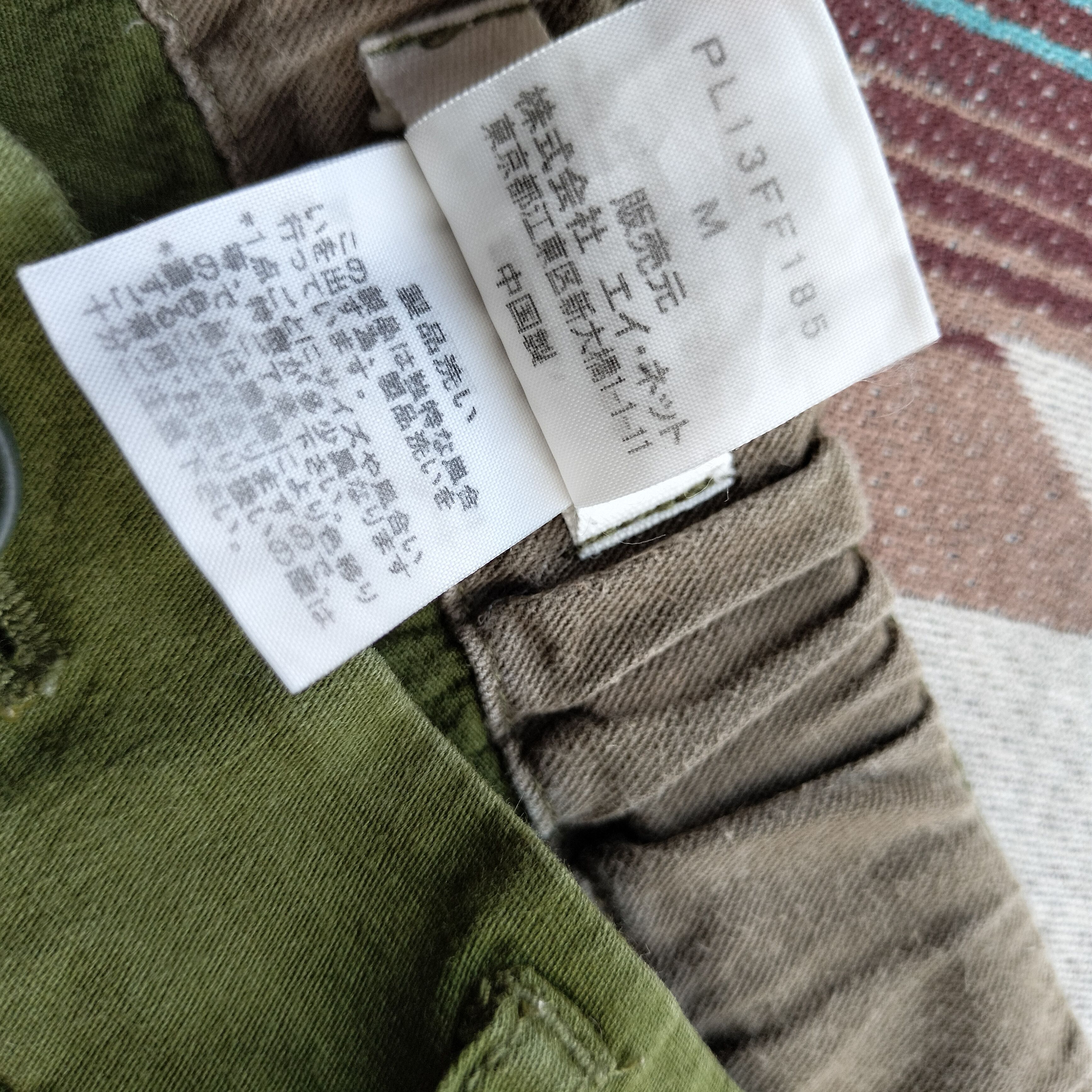 Issey Miyake Plantation issey miyake short pants Size US 28 / EU 44 - 8 Thumbnail