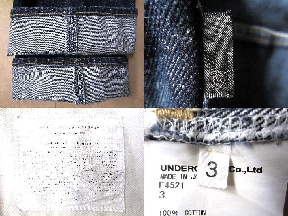 Undercover Undercover AW 2011 Mirror denim Size US 31 - 4 Thumbnail