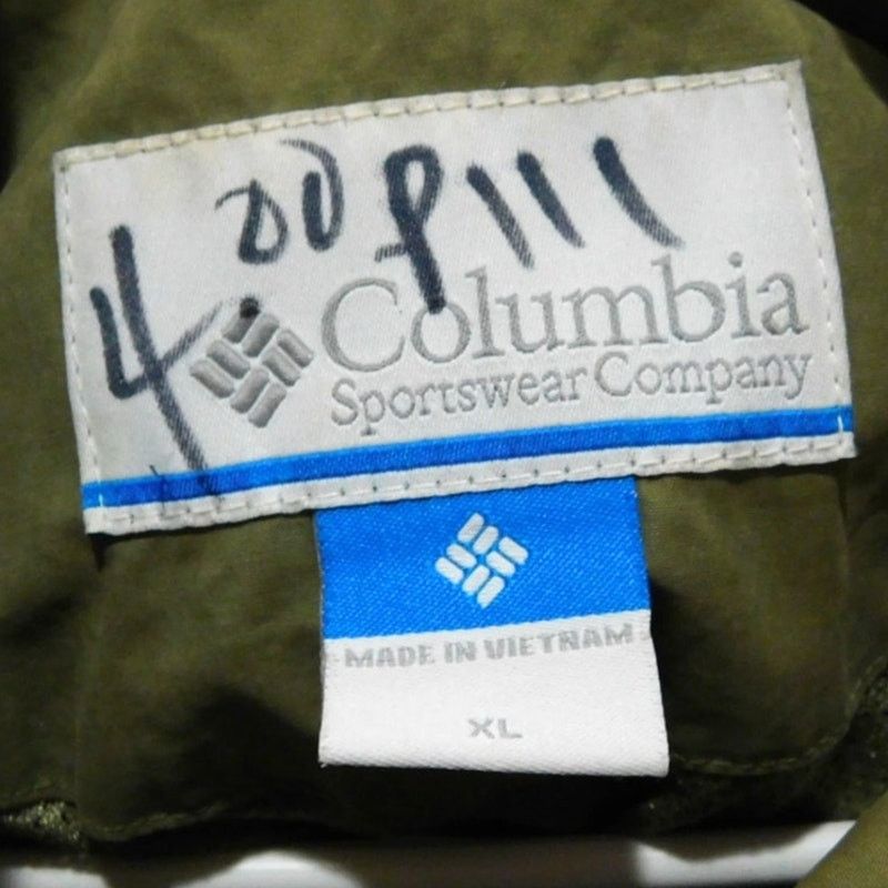Columbia Columbia Sportswear Lightweight Jacket Size XL Tan Full Zip Size US XL / EU 56 / 4 - 4 Thumbnail