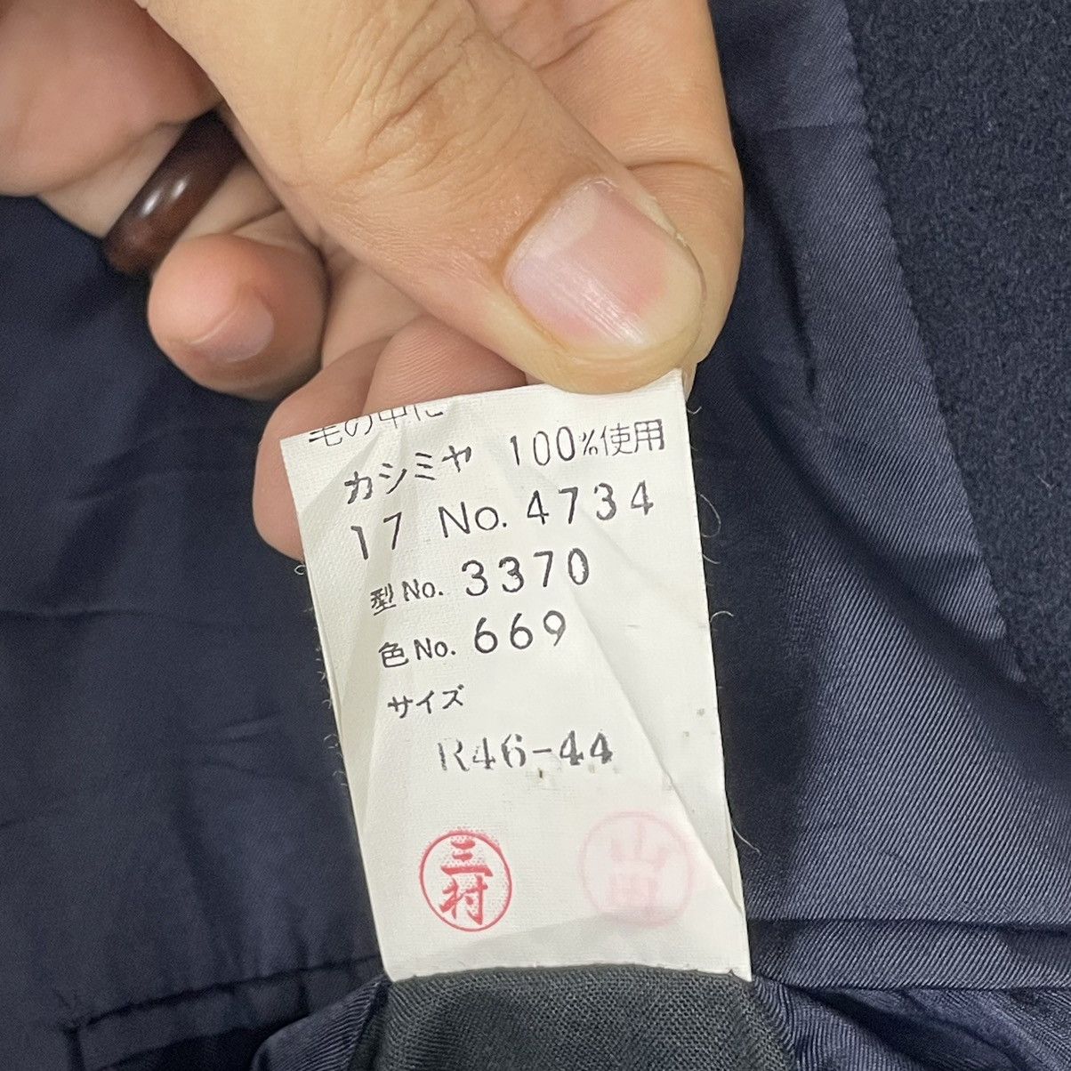 Lanvin Lanvin Trench Coat Size US M / EU 48-50 / 2 - 16 Thumbnail