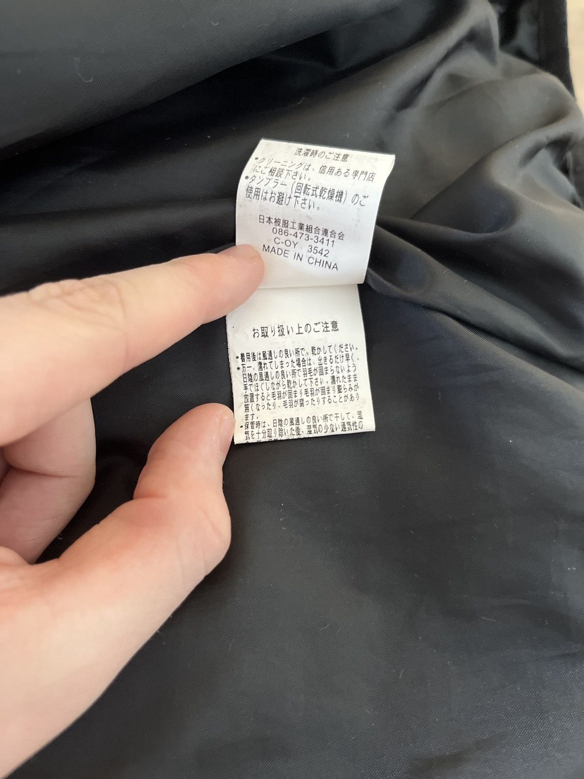 Eternal Kula by Eternal Japanese Goose Down Jacket – Embroidered Koi Size US M / EU 48-50 / 2 - 13 Thumbnail