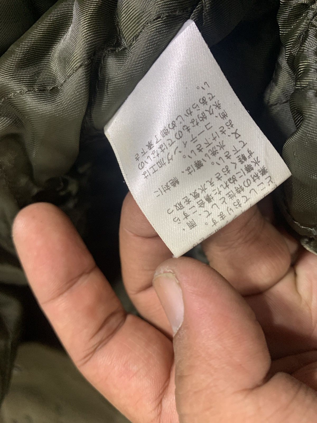 Japanese Brand 47-64BS52 Comme Ca Ism Varsity Jacket Size US L / EU 52-54 / 3 - 3 Thumbnail