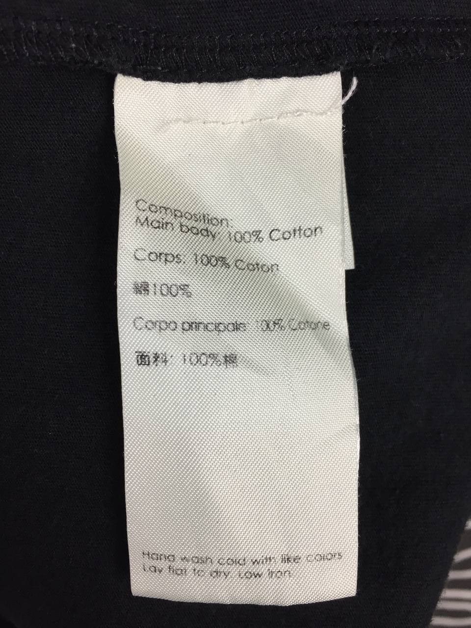 3.1 Phillip Lim 3.1 Phillip Lim Women's Cotton Applique Short Sleeve Tee Size XS / US 0-2 / IT 36-38 - 8 Thumbnail