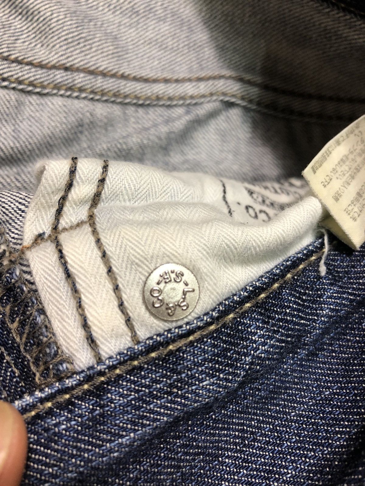 Levi's × Vintage Vintage Levi’s 511 Slim Fit Denim Size US 29 - 11 Thumbnail