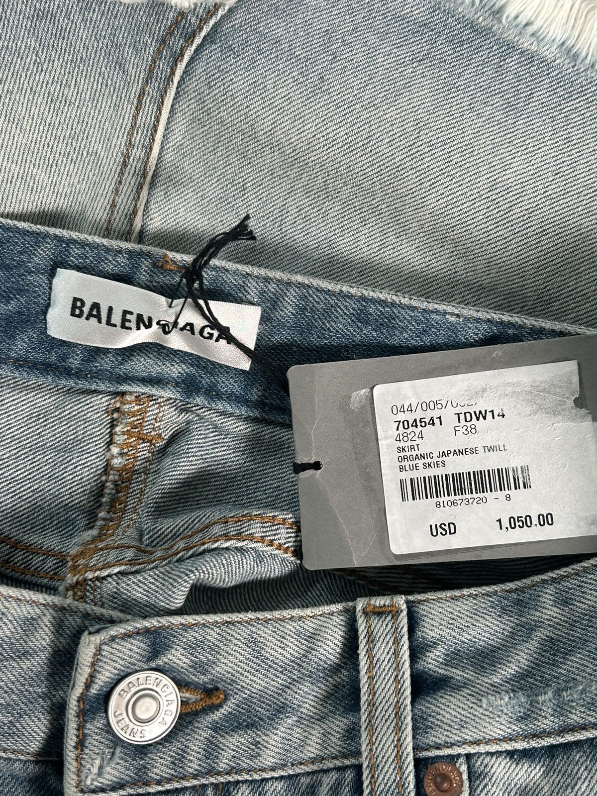 Balenciaga SS22 NWT! Cut off distressed denim mini skirt Size 32" / US 10 / IT 46 - 6 Thumbnail