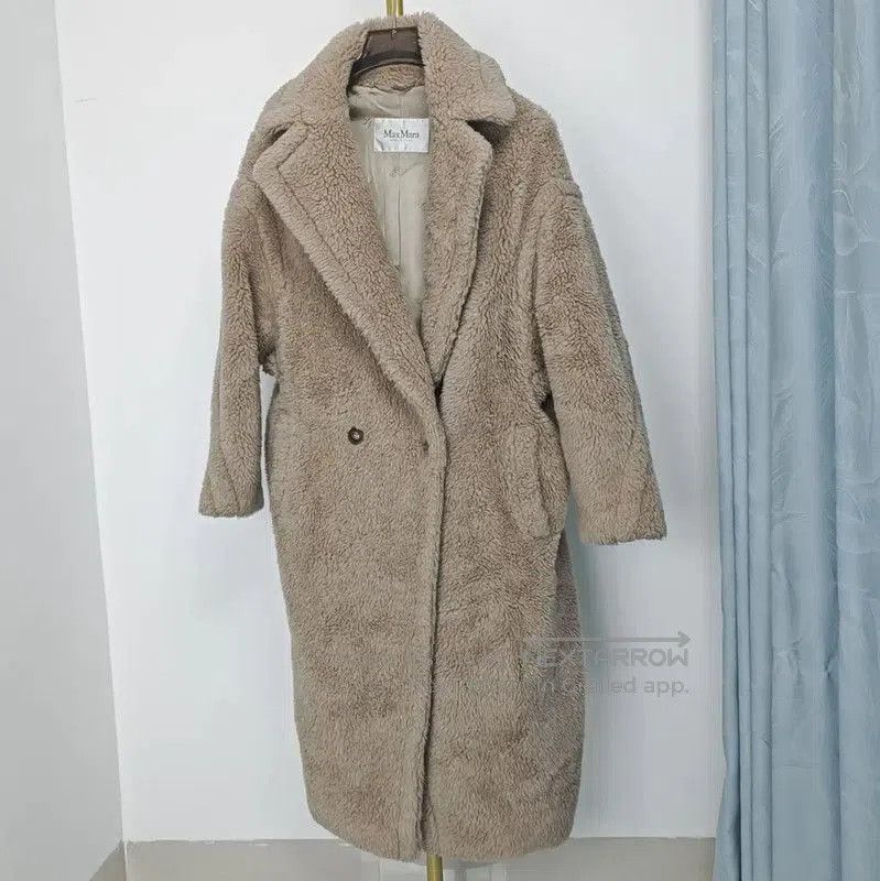 Max Mara MaxMara Camel Alpaca Wool Long Coat . Size S / US 4 / IT 40 - 1 Thumbnail