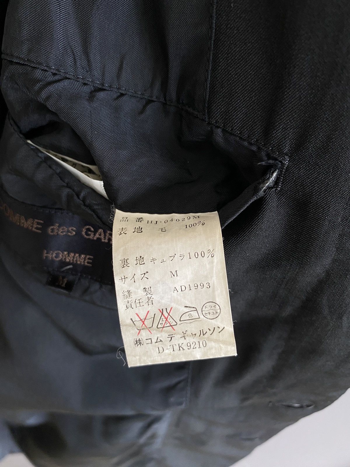 Comme des Garcons Homme Vintage Japanese Brand Comme Des Garcons Homme Jacket 1988s Size US M / EU 48-50 / 2 - 10 Thumbnail