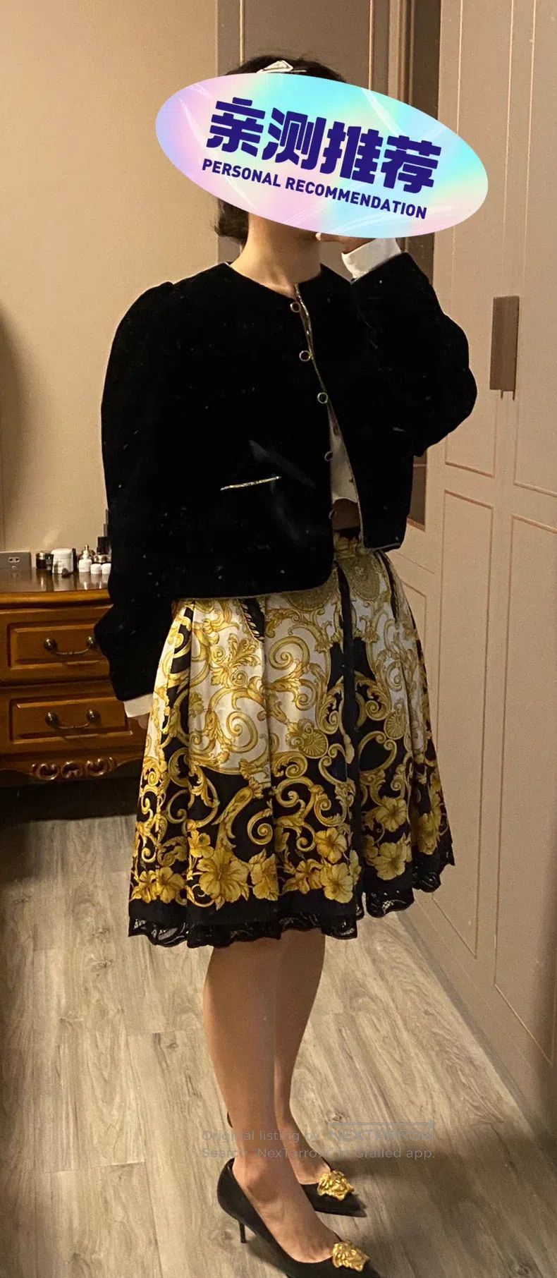 Versace Versace High-end collection skirts Size M / US 6-8 / IT 42-44 - 7 Thumbnail