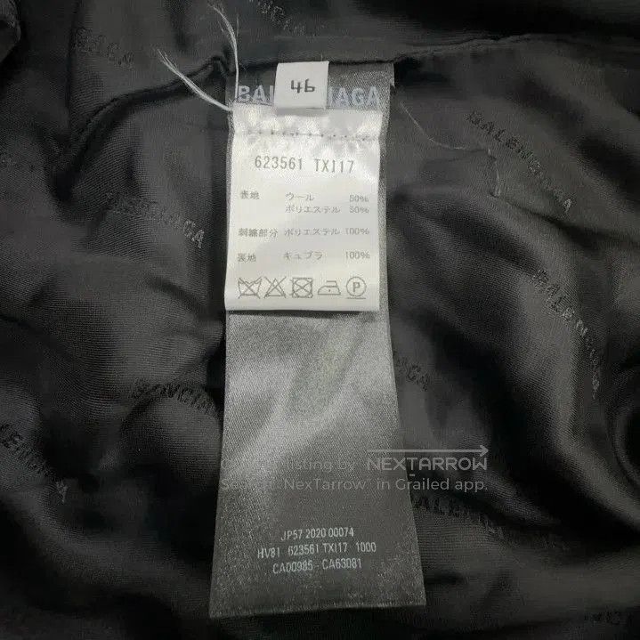 Balenciaga Balenciaga Black Short Sleeve Suit Jacket. Size US M / EU 48-50 / 2 - 4 Thumbnail