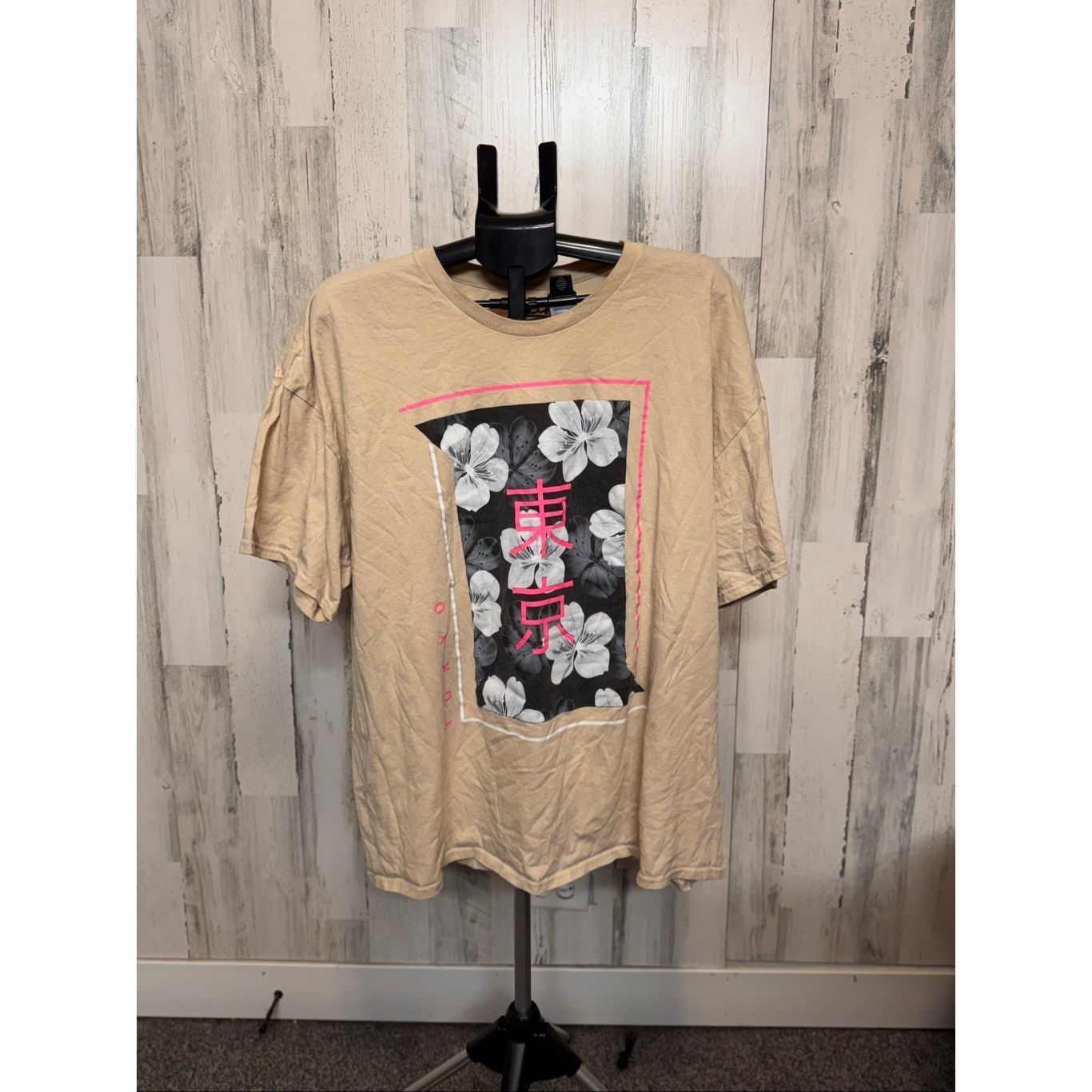 Other Popular Poison Tokyo Floral Graphic Tee Men’s 3XL Beige Size US XXL / EU 58 / 5 - 4 Thumbnail