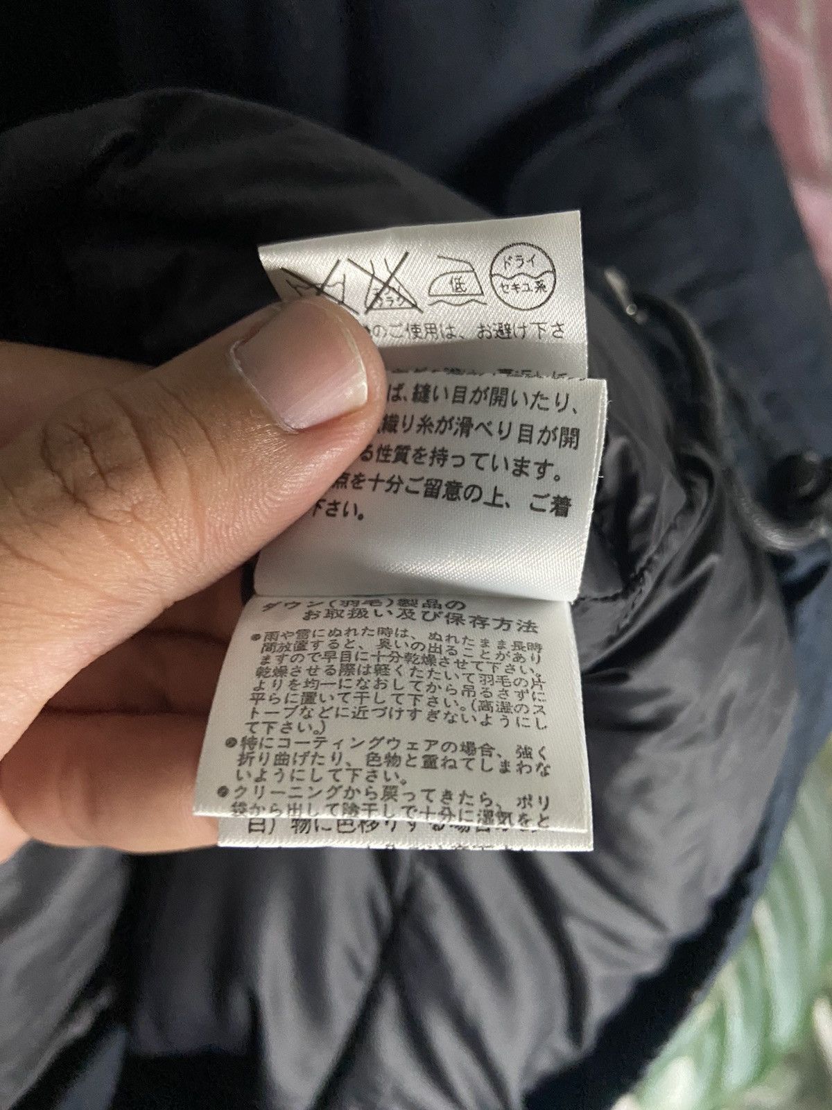 Designer × Margaret Howell MARGARET HOWELL(MHL) X PARKA X DESIGNER😊😊❤️ Size US L / EU 52-54 / 3 - 12 Thumbnail