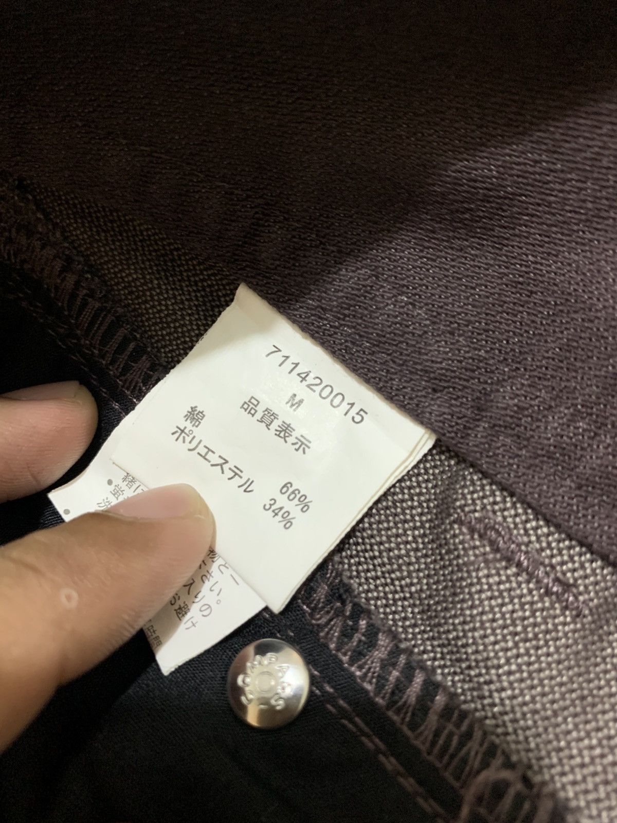 semanticdesign 🐍 Semantic Design Cargo Pants Size US 31 - 7 Thumbnail