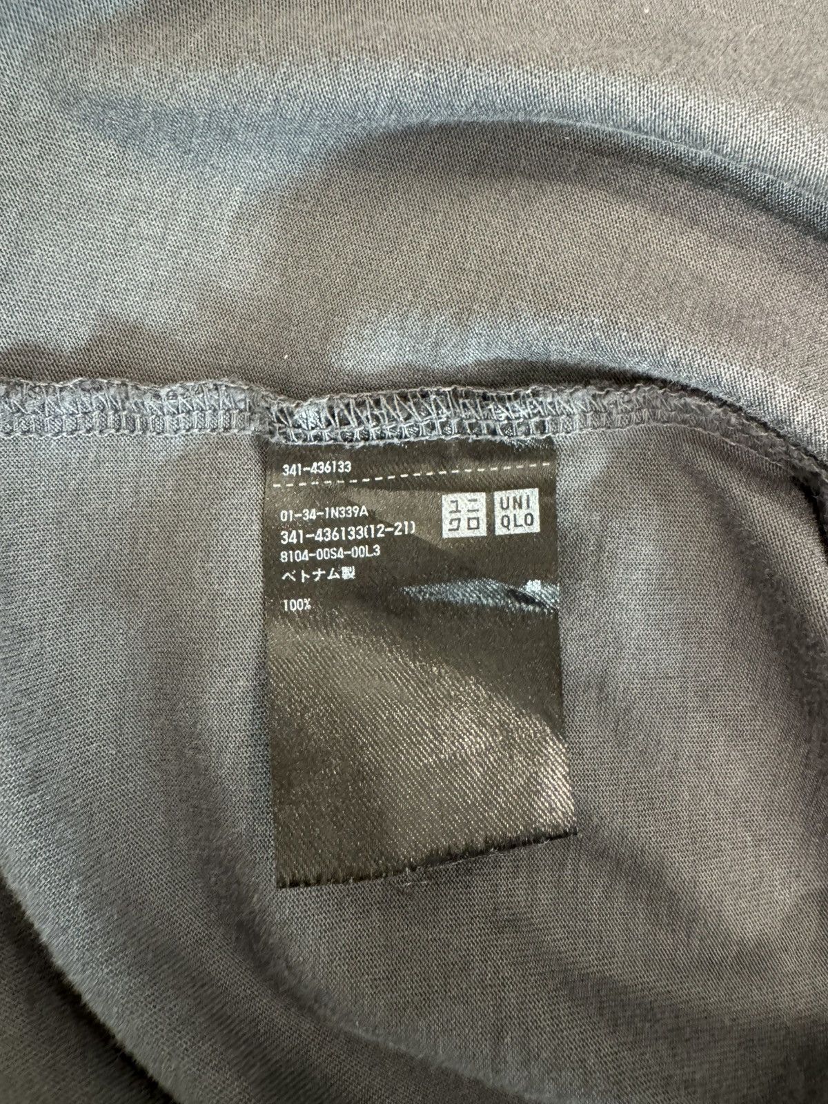 Jil Sander × Uniqlo Uniqlo x Jil Sander +J Supima® T-Shirt Dark Grey Size Medium Size US M / EU 48-50 / 2 - 4 Thumbnail