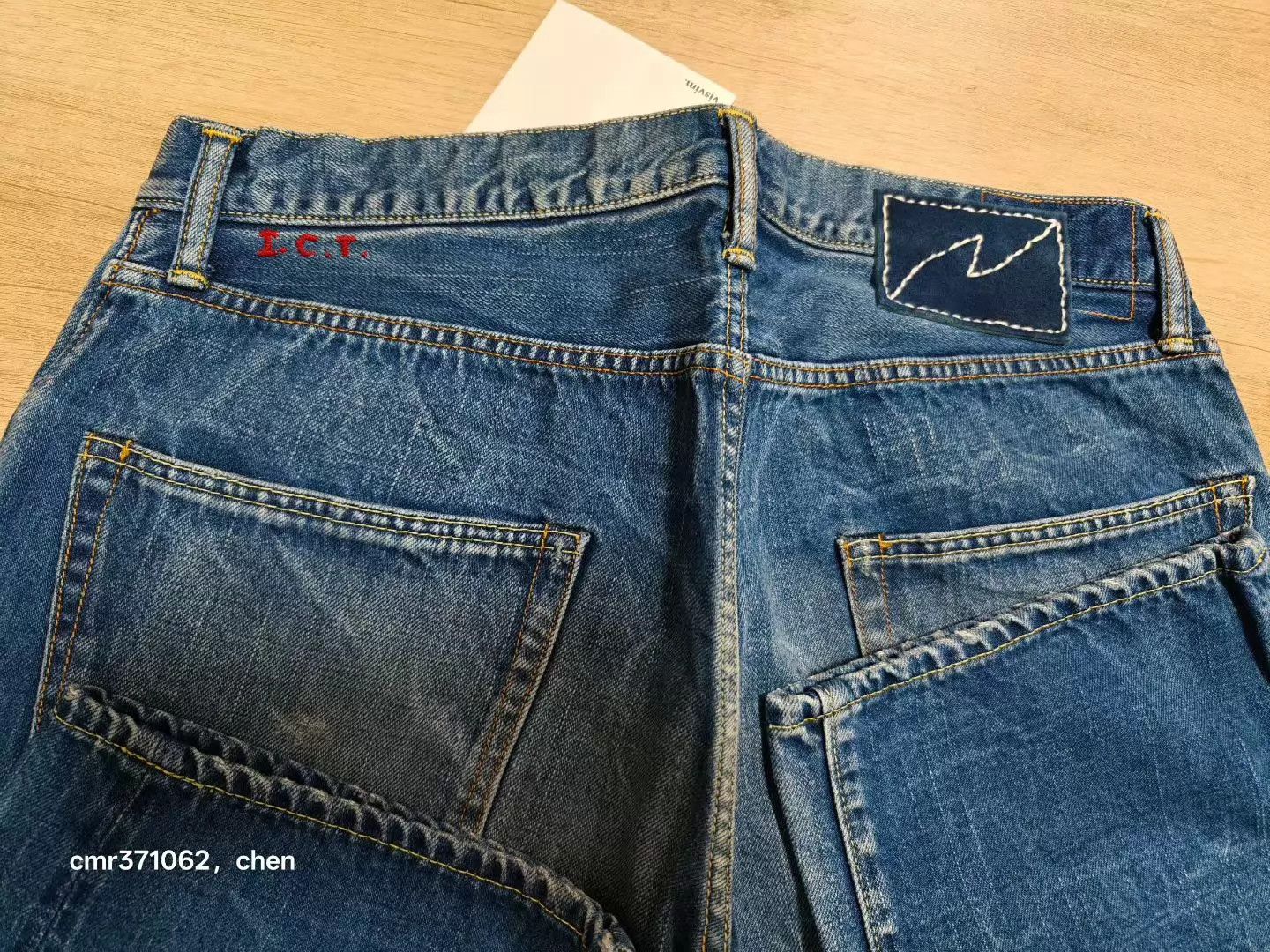 Visvim VISVIM 17 ICT SOCIAL SCULPTURE DRY2 DMGD Jeans Size US 32 / EU 48 - 8 Thumbnail