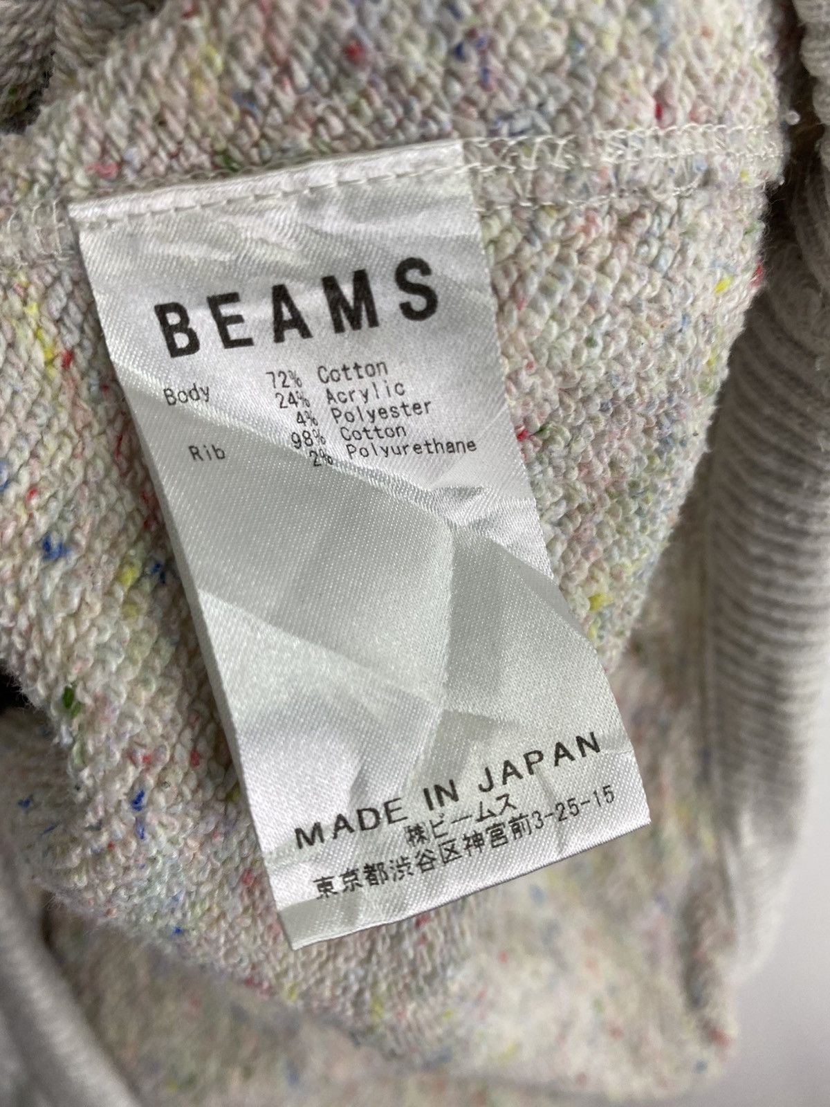 Beams Plus × Japanese Brand Beams Size US L / EU 52-54 / 3 - 10 Thumbnail
