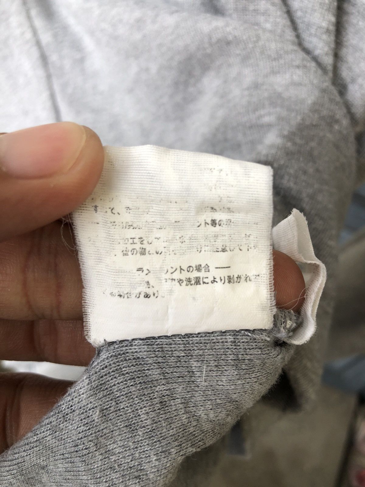 Japanese Brand Lock Heven Japanese Poem The Master Carpenter Longing Motor Size L / US 10 / IT 46 - 18 Thumbnail