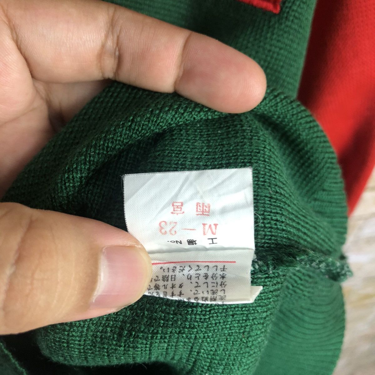 Japanese Brand × Vintage Miki House Green/Red Sweatshirt #A754 Size US M / EU 48-50 / 2 - 14 Thumbnail