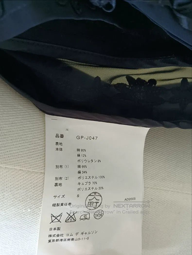 Comme des Garcons Comme Des Garcons Women's Coat Size S / US 4 / IT 40 - 4 Thumbnail