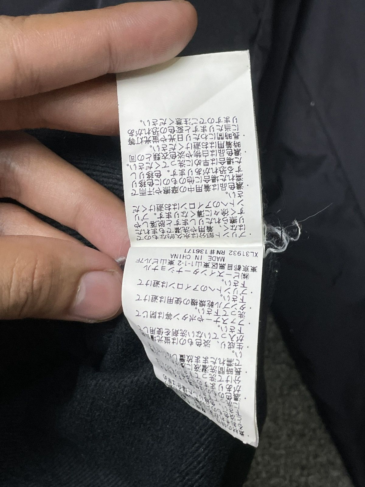 Japanese Brand XLARGE Los Angeles Brand Jacket (63) Size US M / EU 48-50 / 2 - 9 Thumbnail