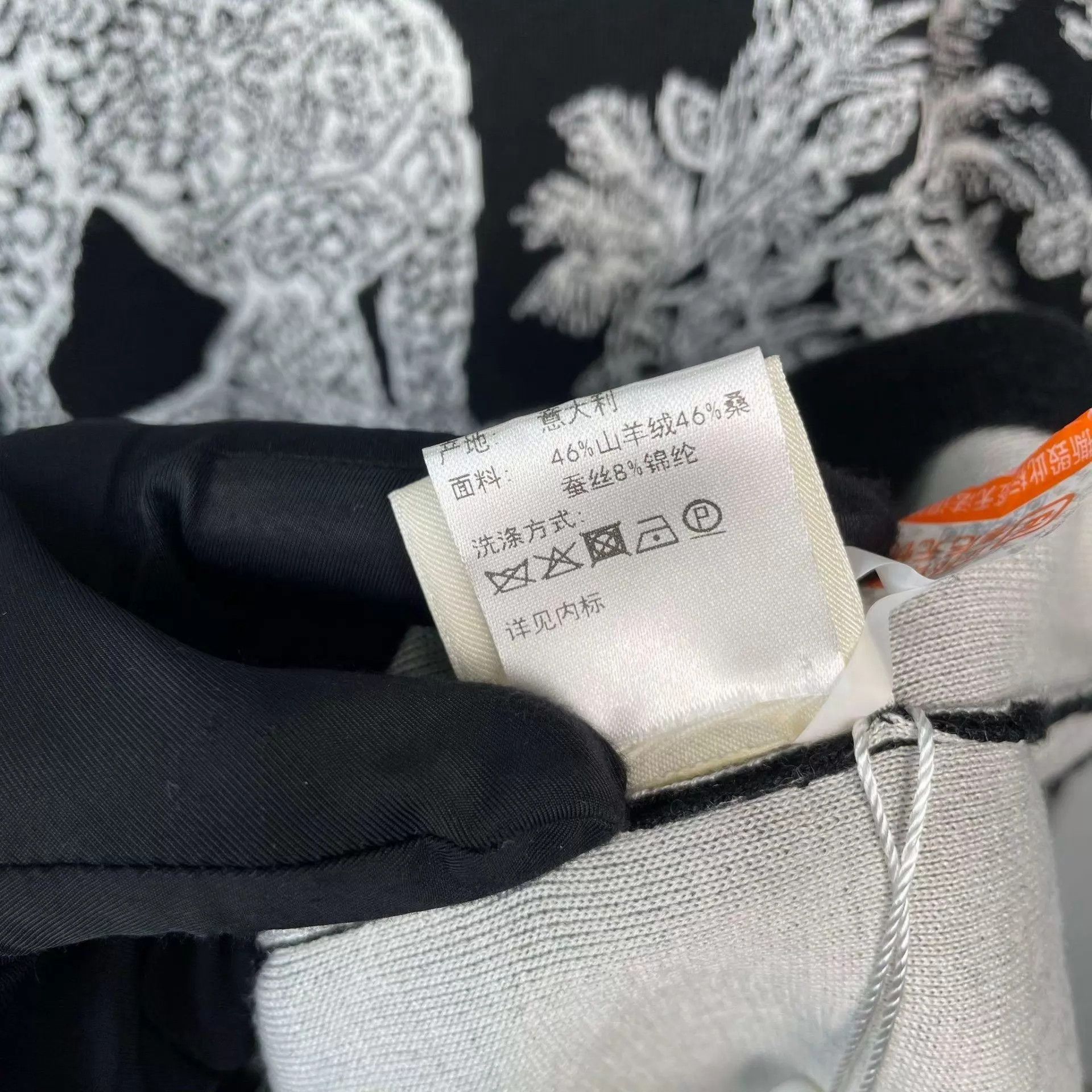 Hermes Hermès knit dress 36 black/white colorblock Size XS / US 0-2 / IT 36-38 - 9 Thumbnail