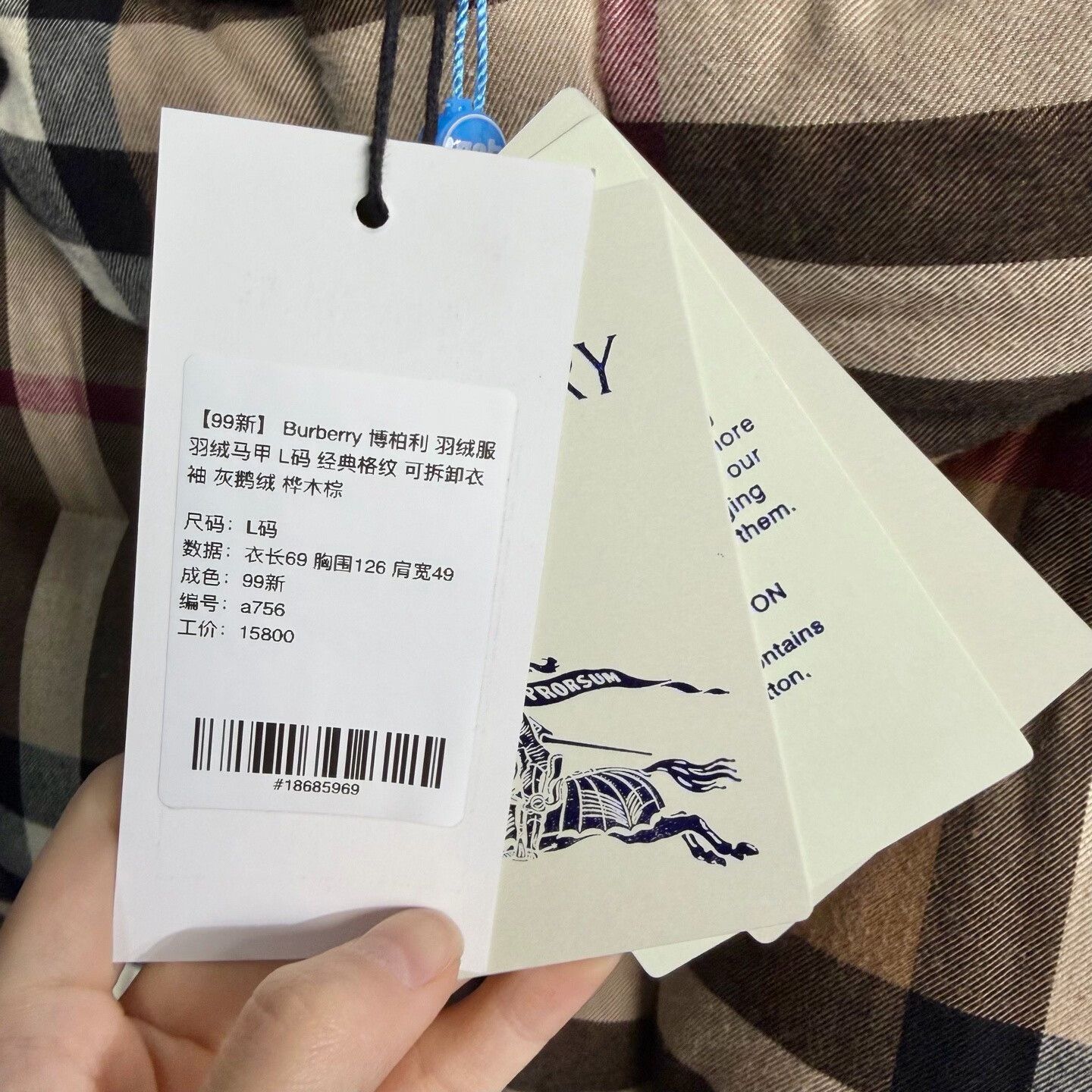 burberry down jacket with detachable sleeves