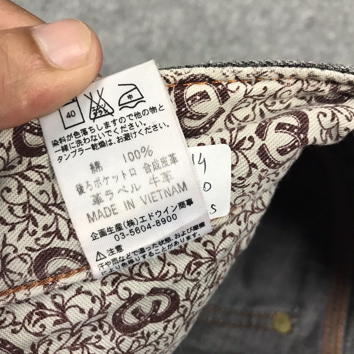 If Six Was Nine × Japanese Brand JAPAN STYLE DENIM BLACK FADED DISTRESSED PANTS Size US 28 / EU 44 - 18 Thumbnail