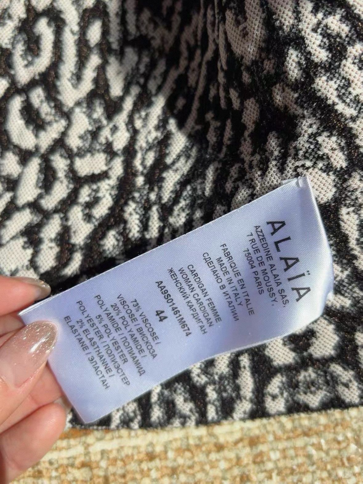 Alaia Alaïa Leopard Jacquard Cardigan Size L / US 10 / IT 46 - 3 Thumbnail