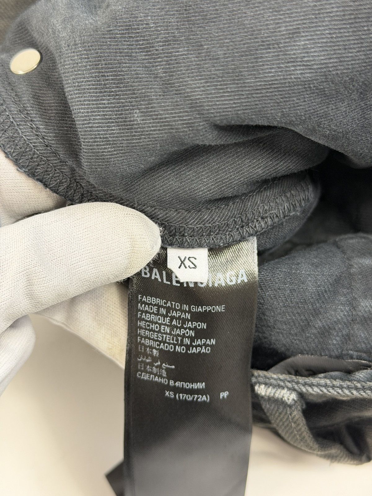 Balenciaga Balenciaga Bootcut Extra Long Dark Brown Denim Pants Size US 28 / EU 44 - 10 Thumbnail