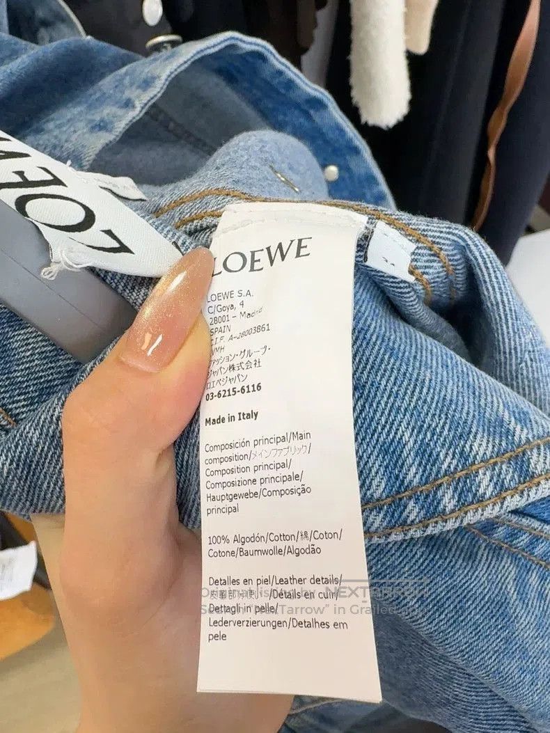 Loewe Patchwork Denim Jacket.
