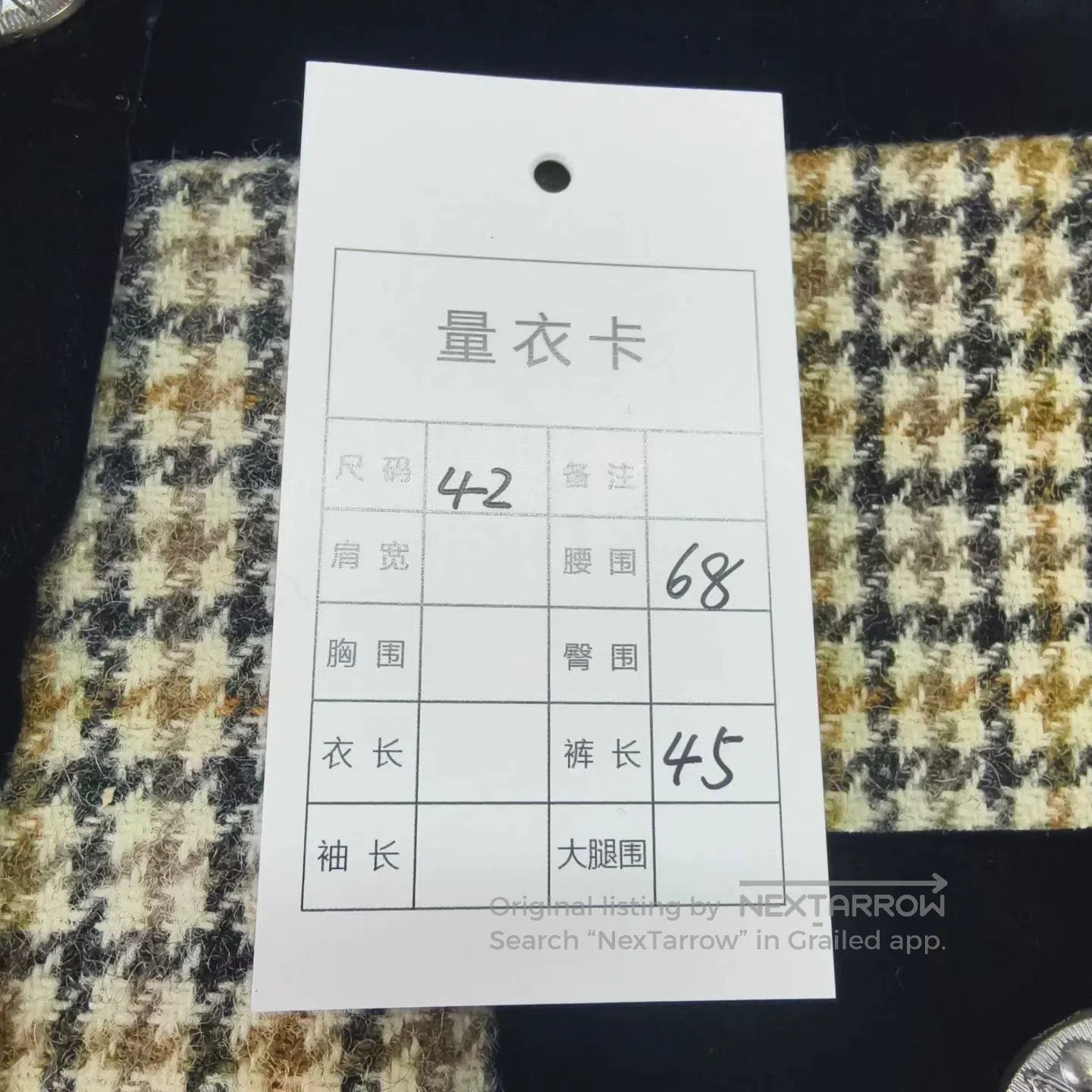 Miu Miu Miu Miu Houndstooth Wool Skirt. Size 41" - 5 Thumbnail