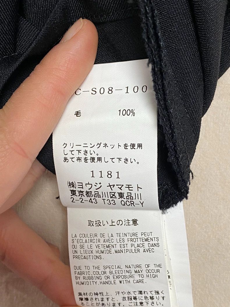 Y's Y's All wool skirt Size 25" / US 0 / IT 36 - 7 Thumbnail