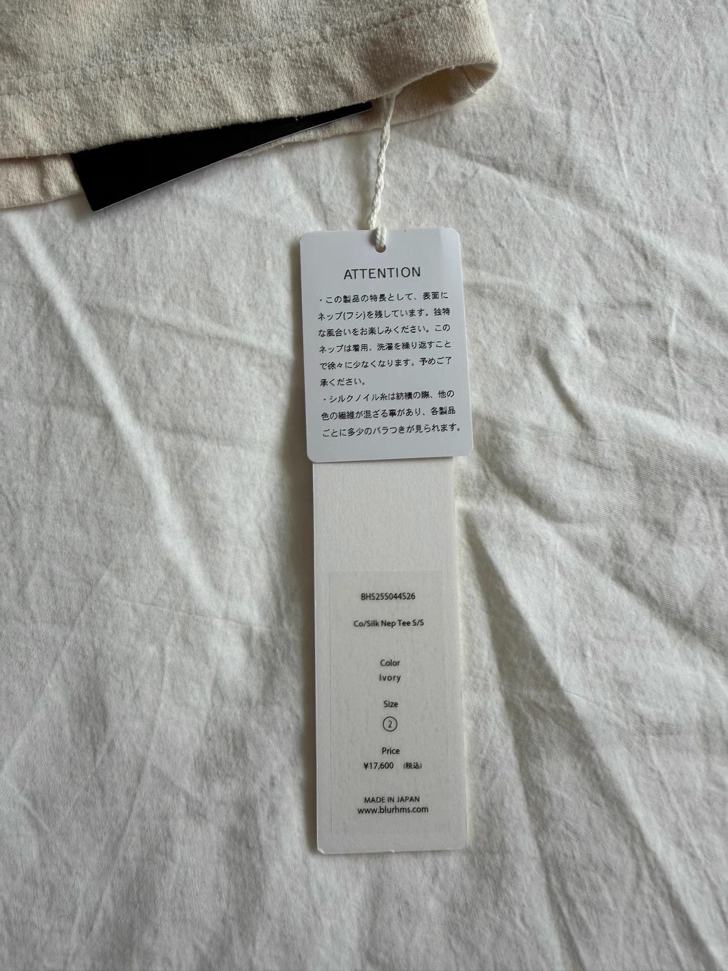 blurhms blurhms Japanese-made Men's Silk Blend T-shirt K33 Size US S / EU 44-46 / 1 - 4 Thumbnail
