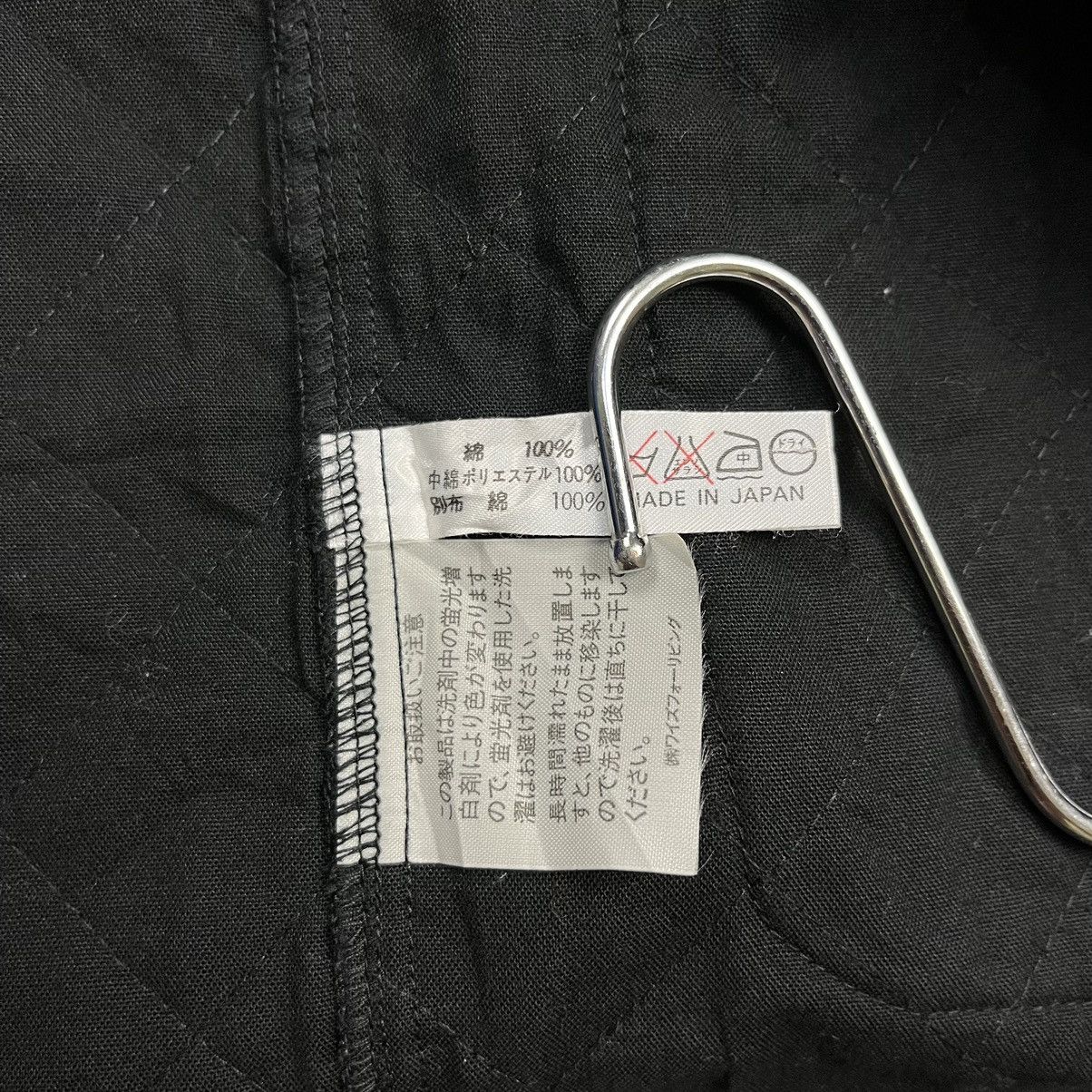 Yohji Yamamoto Yohji Yamamoto Y’s for living quilted jacket knitted sleeve Size US M / EU 48-50 / 2 - 9 Thumbnail