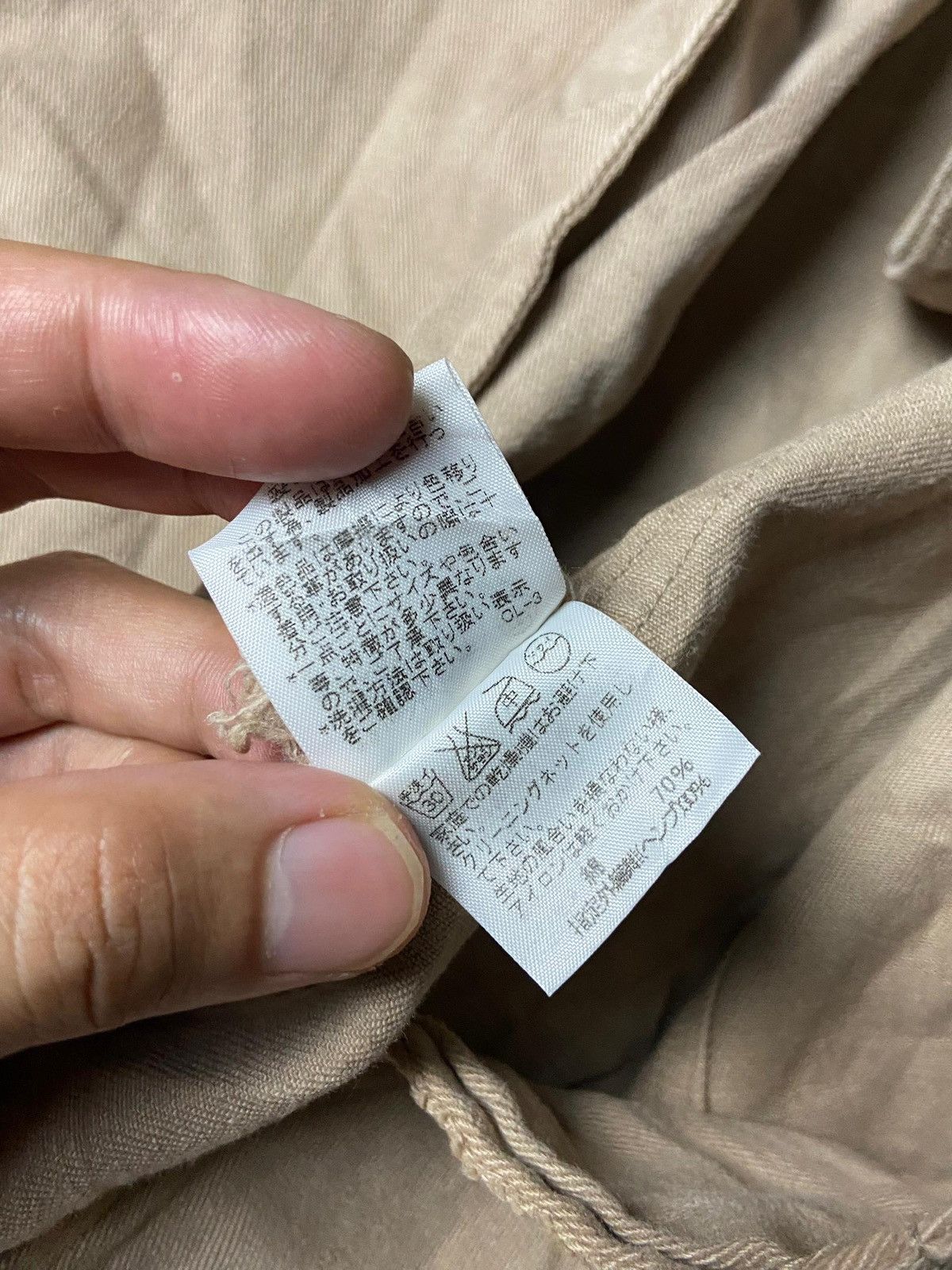 Japanese Brand Vintage SUNAO KUWAHARA Hooded Coat (140) Size US XXS / EU 40 - 7 Thumbnail