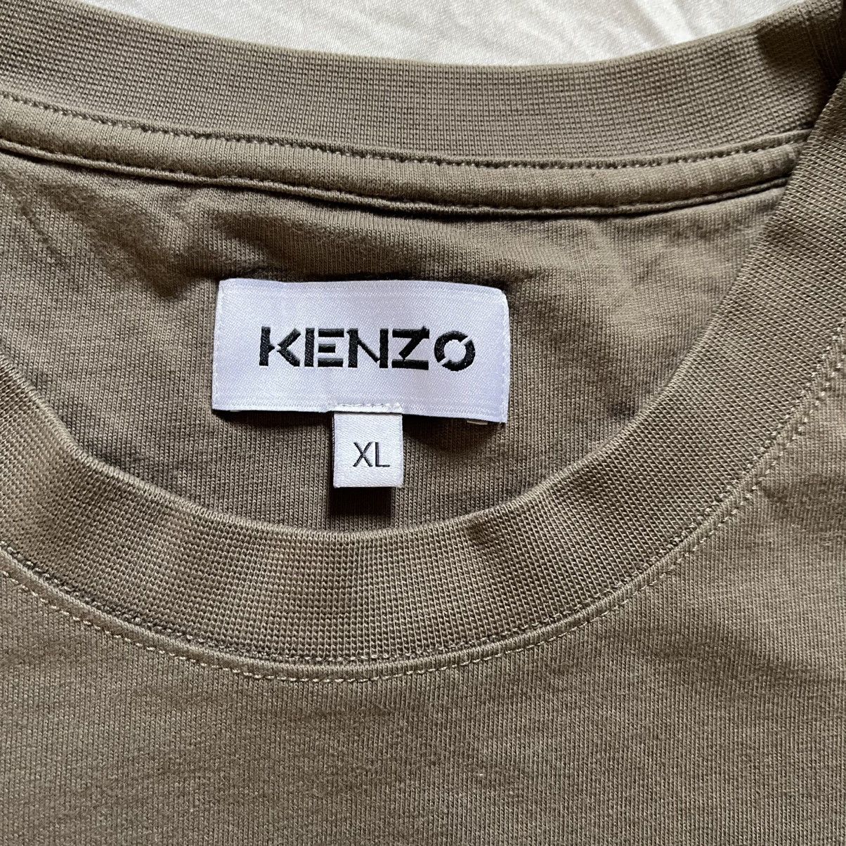 Kenzo Kenzo Bi-Colour Logo T-Shirt Bronze Size XL Size US XL / EU 56 / 4 - 4 Thumbnail
