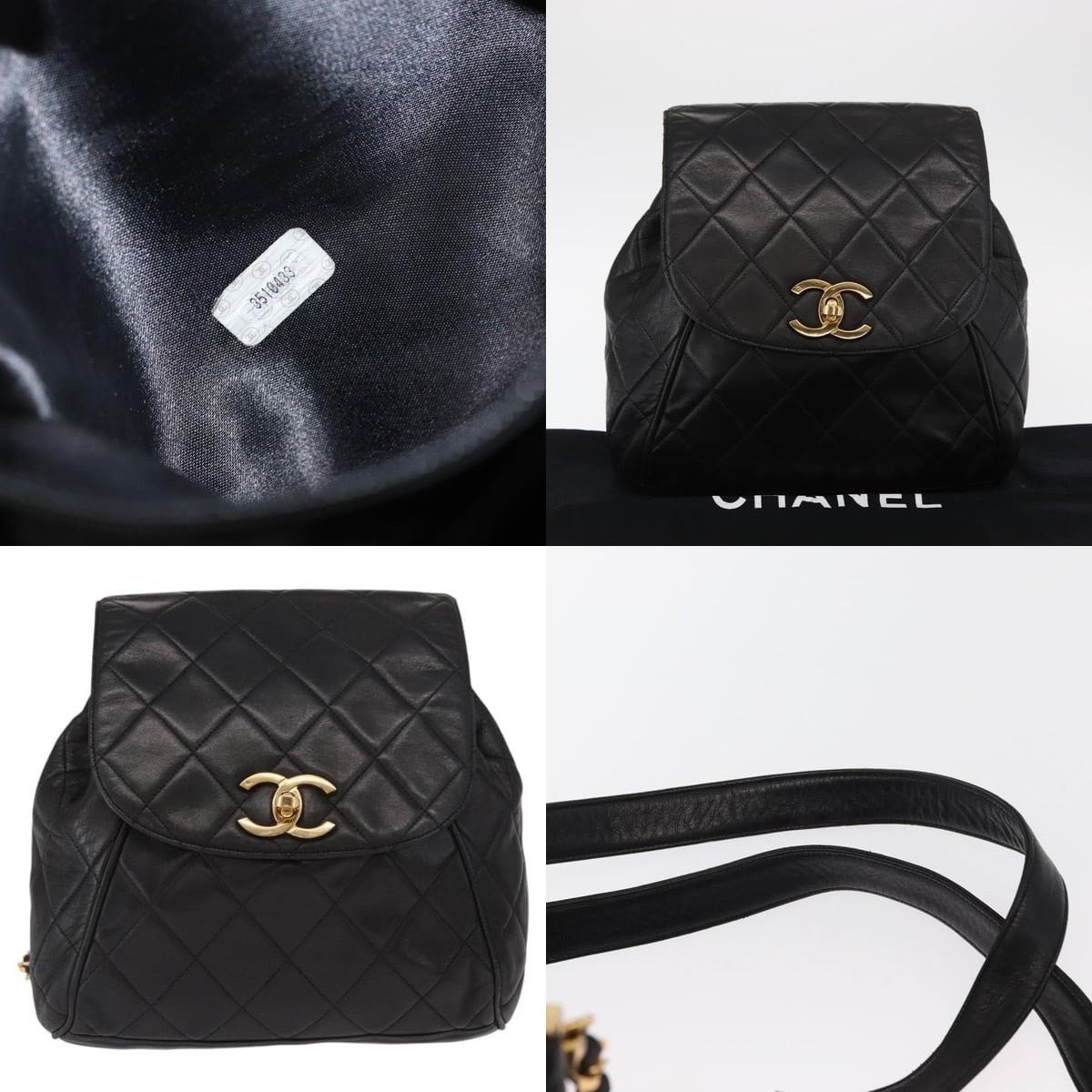 Chanel Chanel Matelasse Backpack Size ONE SIZE - 5 Thumbnail