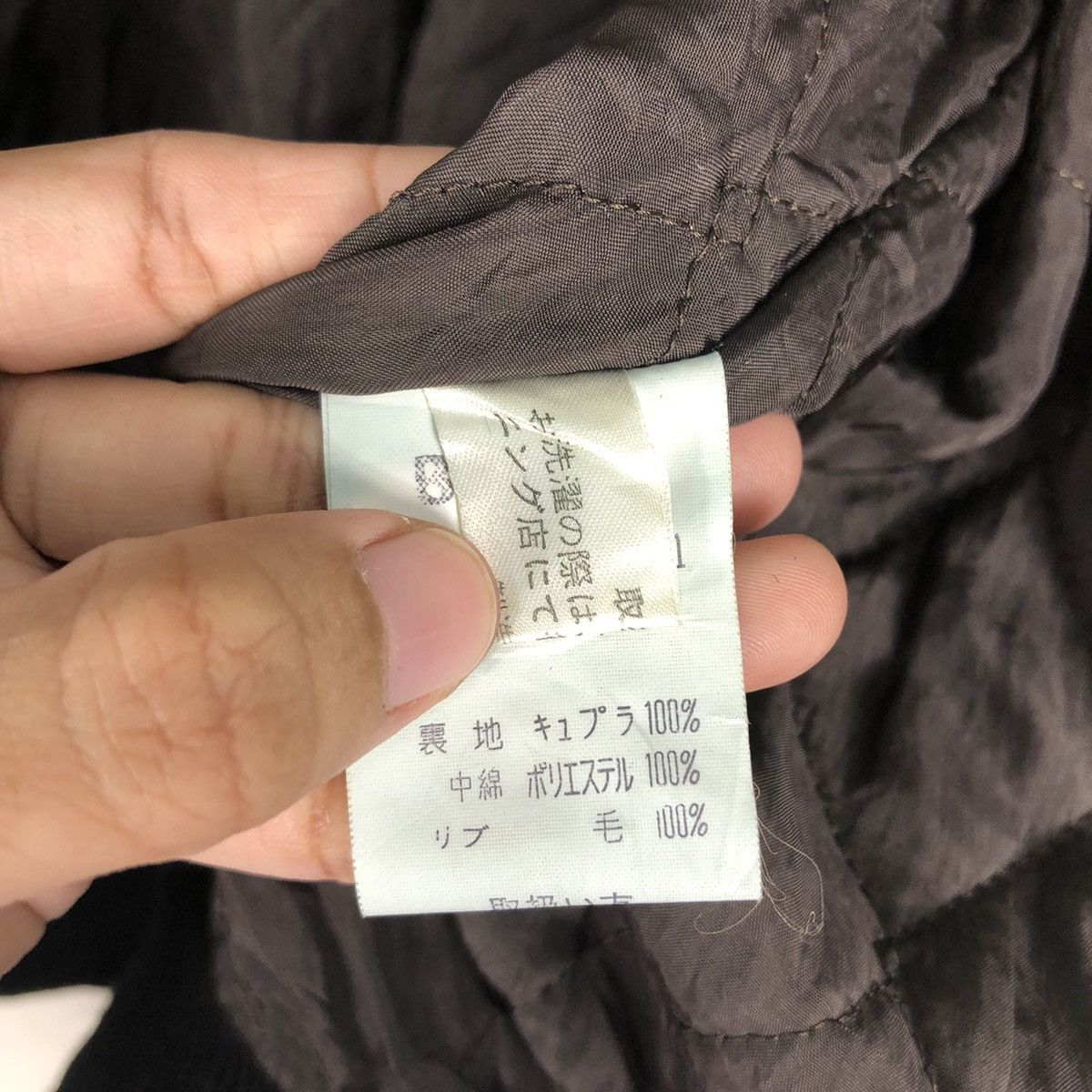 Japanese Brand 📌Vintage Fly Bomber Jacket Bigi Japan Issey Miyake Size US M / EU 48-50 / 2 - 20 Thumbnail
