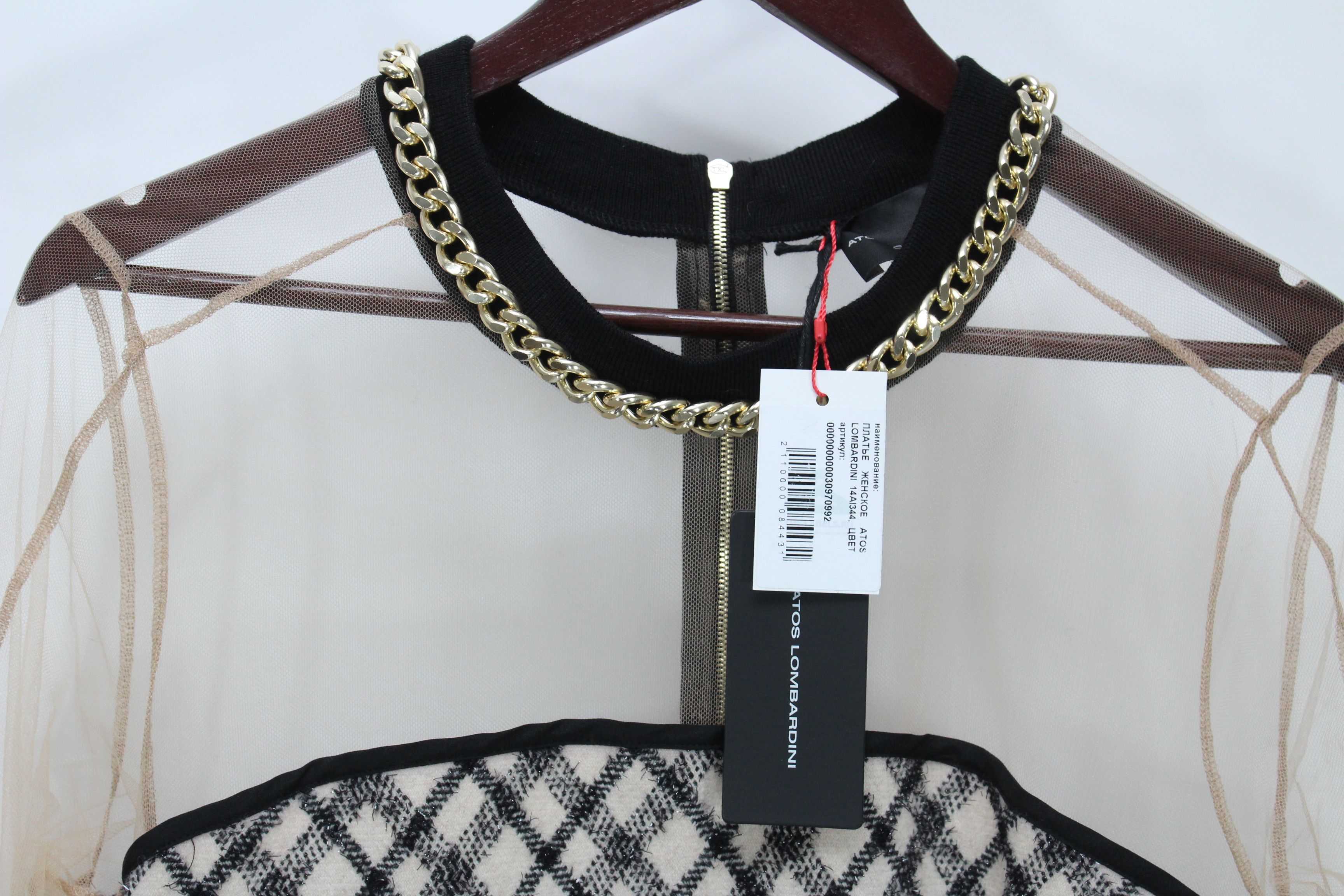 Vintage Atos Lombardini Dress Womens Size 42 Made In Italy Vintage Size M / US 6-8 / IT 42-44 - 5 Thumbnail