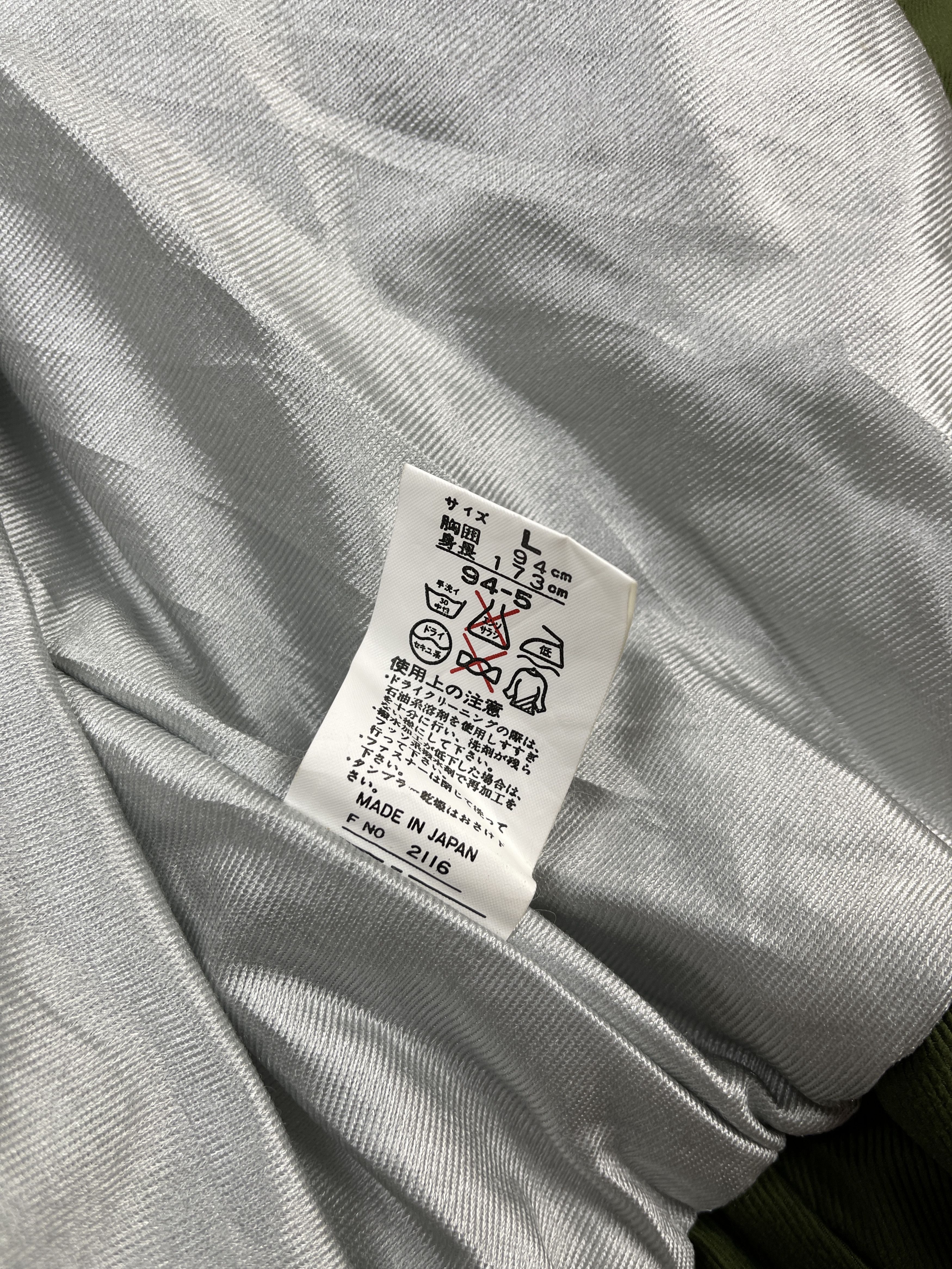 Vintage Vintage Purser Ski Jacket Size L / US 10 / IT 46 - 13 Thumbnail
