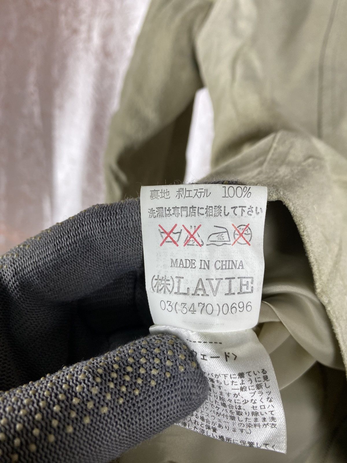 Japanese Brand Speaker Like A Child Beige Suede Leather Jacket Minimal Size US S / EU 44-46 / 1 - 11 Thumbnail