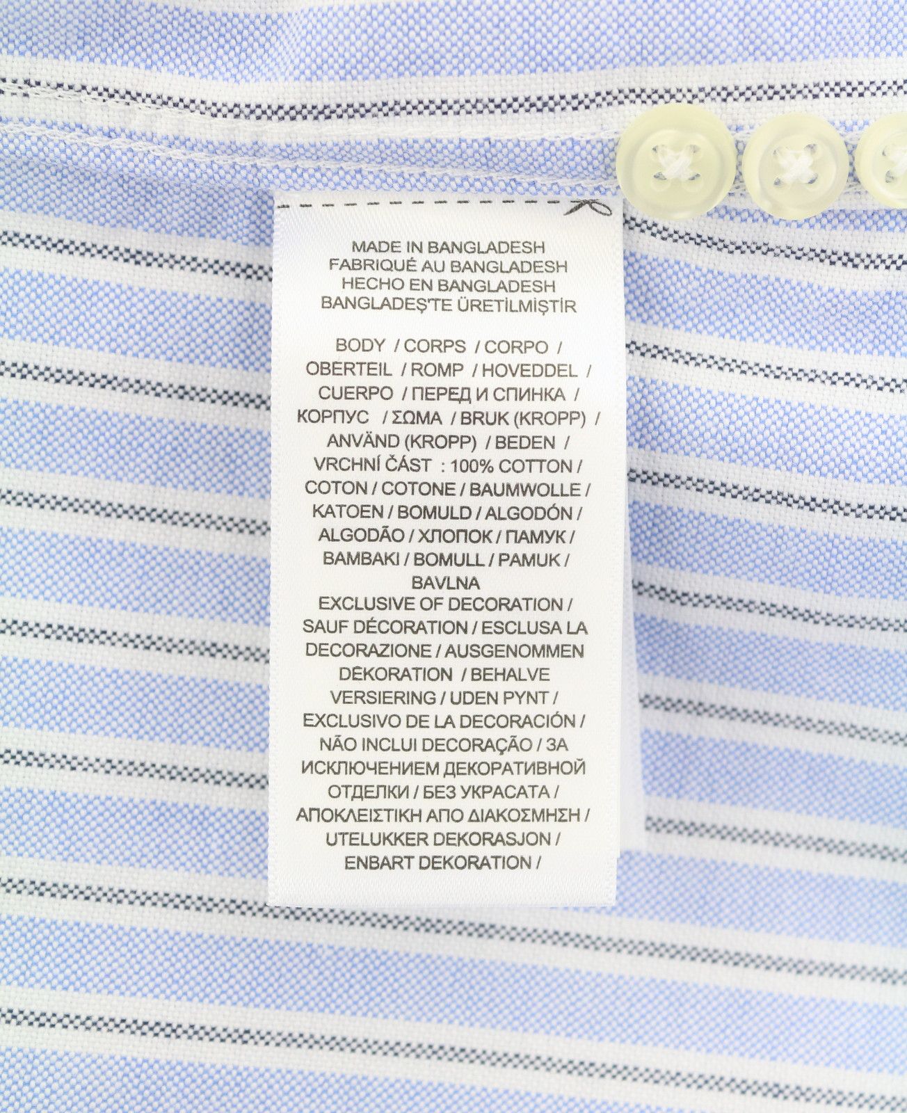 Ralph Lauren L Blue Striped Custom Fit Button-Down Neck Logo 87017 Size US L / EU 52-54 / 3 - 9 Thumbnail