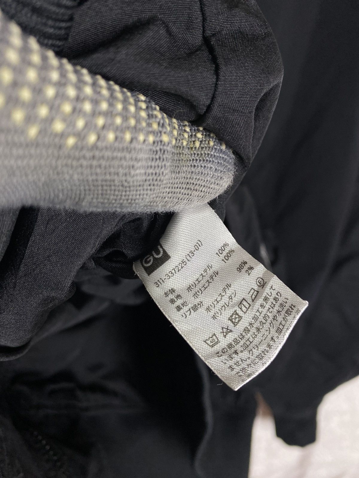 KOJIMA GENES Kojima Productions Bomber Jacket Black Tactical Streetwear Size US S / EU 44-46 / 1 - 14 Thumbnail